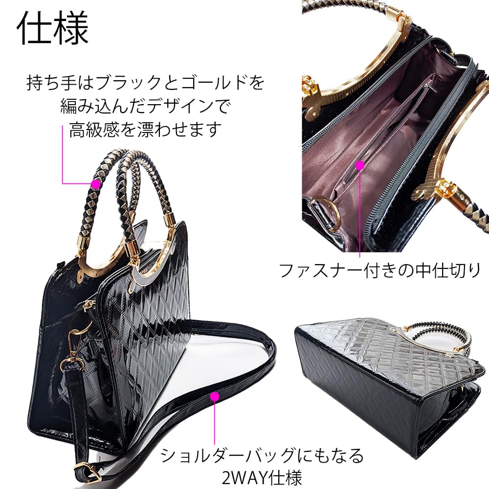 party shoulder bag for women [MIKA&MAYA] 2-way bag, handbag, (black)