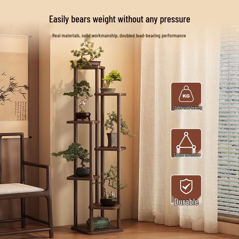 Shixun Chinese Style Multi-Tier Woven Plant Stand