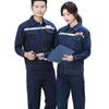 Reflective Denim Workwear: Durable, Year-Round Protection for Coal Mines, Steel Mills, and Workshops