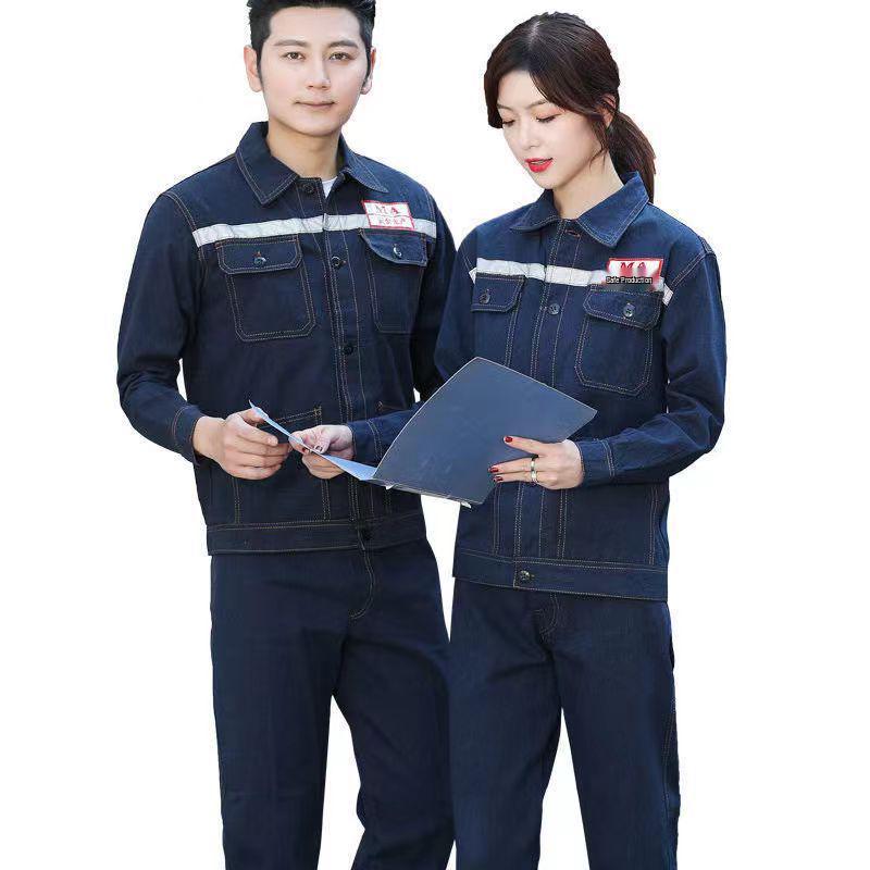 Reflective Denim Workwear: Durable, Year-Round Protection for Coal Mines, Steel Mills, and Workshops