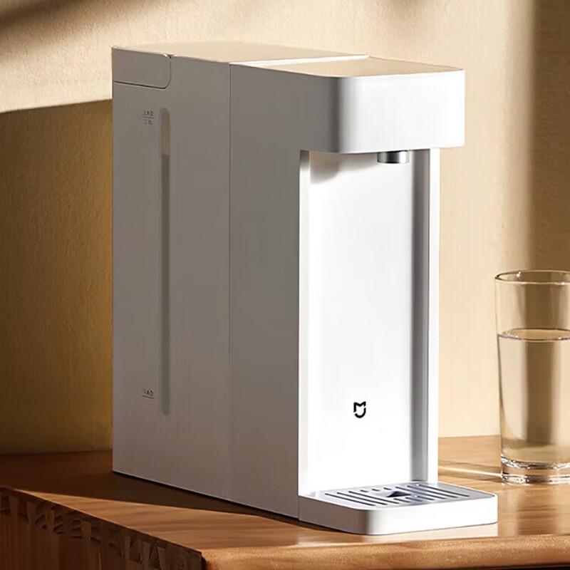 Мгновенный диспенсер горячей воды Xiaomi Mijia S1