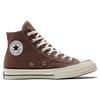 Nové Converse Chuck Taylor All Star 70 Hi Vintage Canvas Squirrel Friend Hnědé A02755C