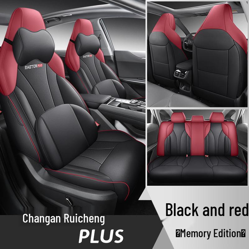 FL Changan Ruicheng PLUS Sports Car Seat Cushion Cover - Year-Round Style