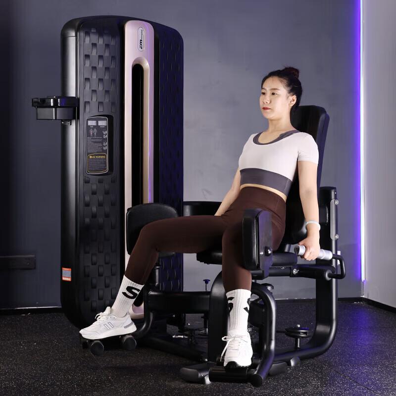 Yimai MZM-1819 Commercial Dual Leg Adductor Abductor Machine