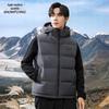 Xuezhongfei Men's Detachable Hood Solid Down Jacket