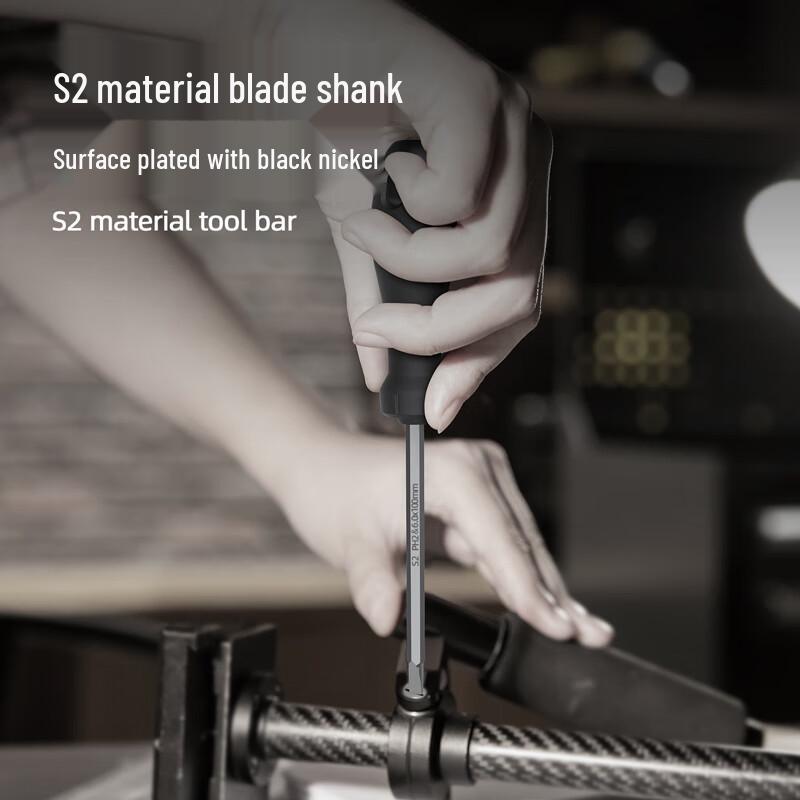 Deli Home Series Magnetic Screwdrivers