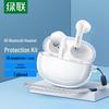 Ugreen HiTune H5 Semi-in-ear Bluetooth 5.3 Wireless Earbuds