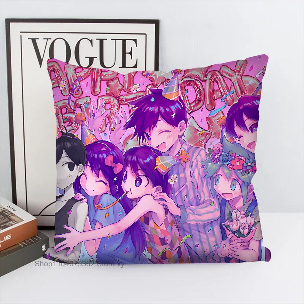 Anime Omori Duża poszewka na poduszkę do gry Kwadratowa poduszka Sypialnia Sofa Komfortowa poduszka do wypoczynku Samochód Salon Dekoracja domu