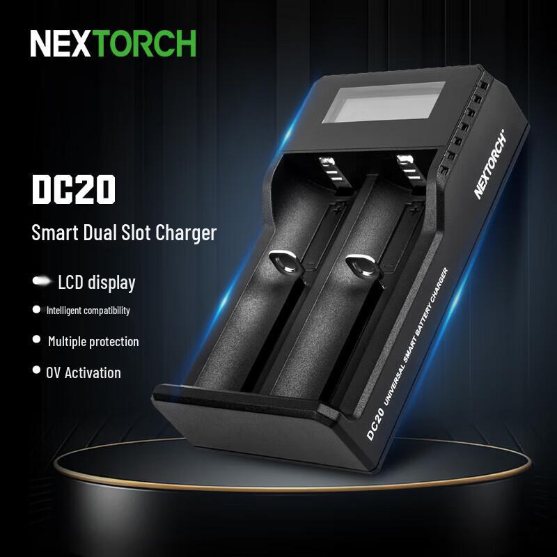 Nitecore DC20 Battery Charger