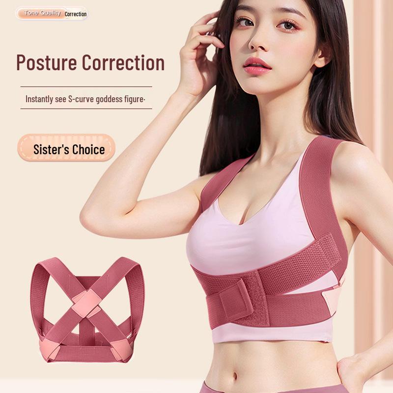 Invisible Posture Corrector for Women: Hunchback Prevention and Body Shaping Solution