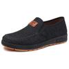 Old Beijing cloth shoes men's one-pedal shallow-mouth flat shoes medium old father shoes non-slip and wear-resistant beef tendon soles casual shoes