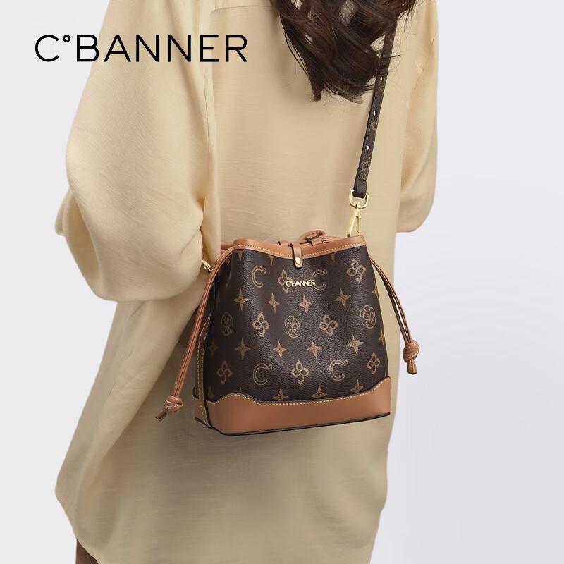 C.BANNER Women's Small Printed Crossbody Bucket Bag