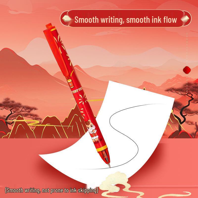 Guochao Neujahr Schnelltrocknender Stift - Niedliches Pferde-Design, 0,5 mm Unterschrift, Perfekt für Büro & Schüler
