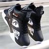 Scarpe da Basket da Uomo Nuove Mid Top Vita Alta Traspiranti alla Moda Scarpe alla Moda Scarpe da Uomo per Studenti Scarpe Casual da Uomo