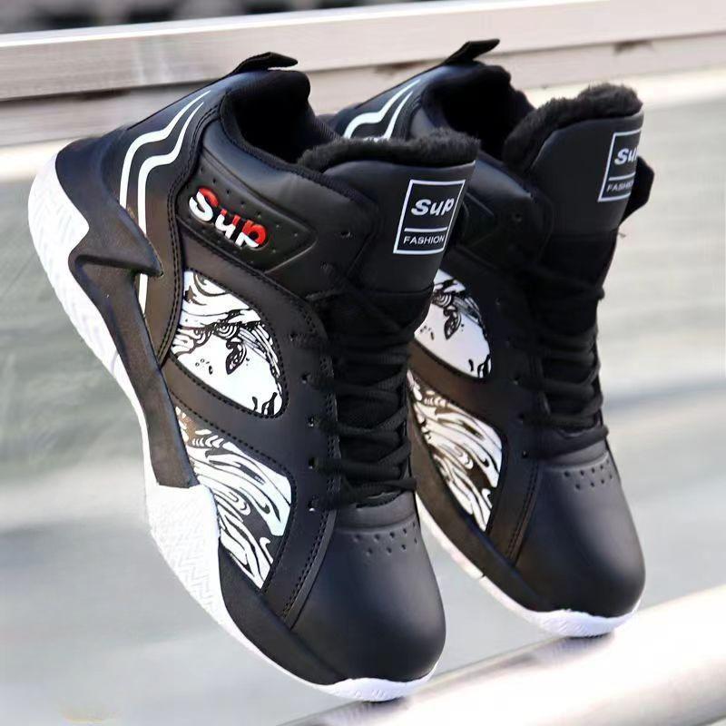 Scarpe da Basket da Uomo Nuove Mid Top Vita Alta Traspiranti alla Moda Scarpe alla Moda Scarpe da Uomo per Studenti Scarpe Casual da Uomo