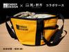 EMBER DESIGN ACO DUTCH OVEN Case Aluminum Dutch Oven with Ceramic Coating (Yellow Included)