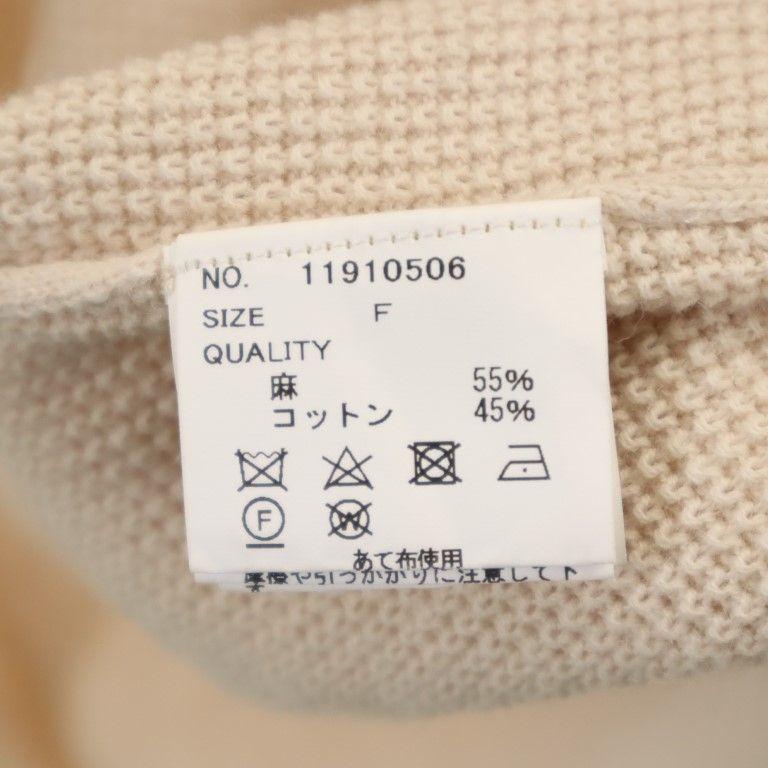 TODAYFUL Linen Blend Knit Poncho F Beige Women Used