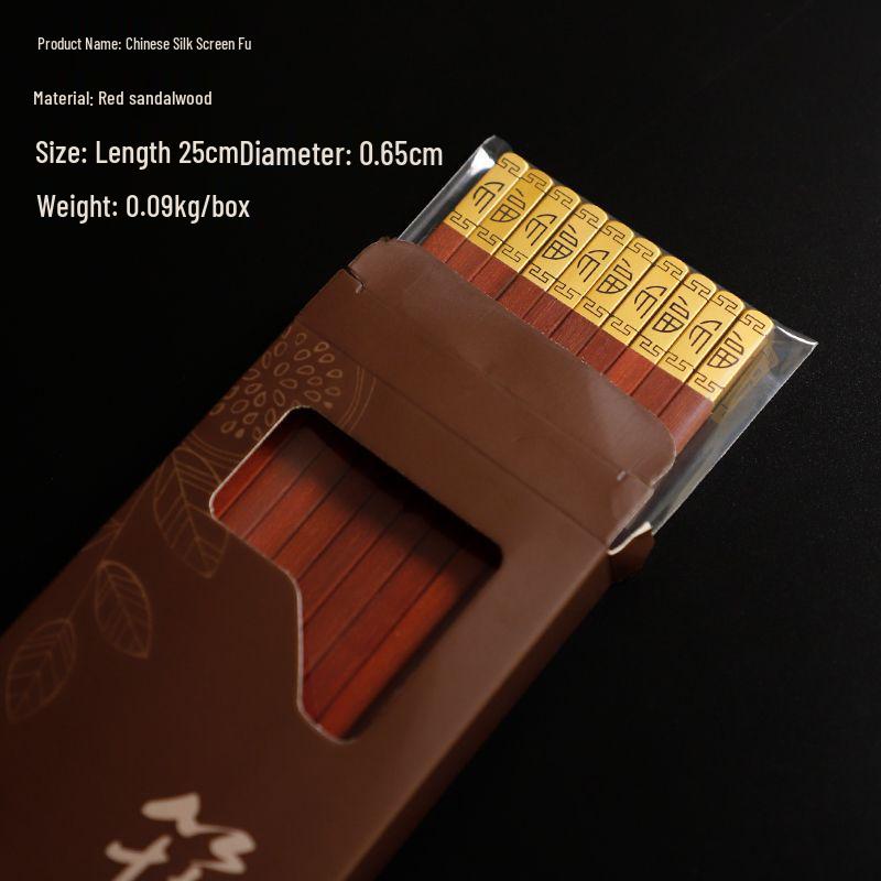 Family Chinese-Style Red Sandalwood Chopsticks - Mold-Resistant, Unpainted, Unwaxed Chicken Wing Wood Chopsticks with Fu Character Design Square Top Round Bottom Red Sandalwood
