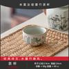Ru Kiln Ink Bamboo Teapot Home Office Tea Cup Opening Can Raise Chinese Retro Ceramics Gift Kung Fu Tea Set