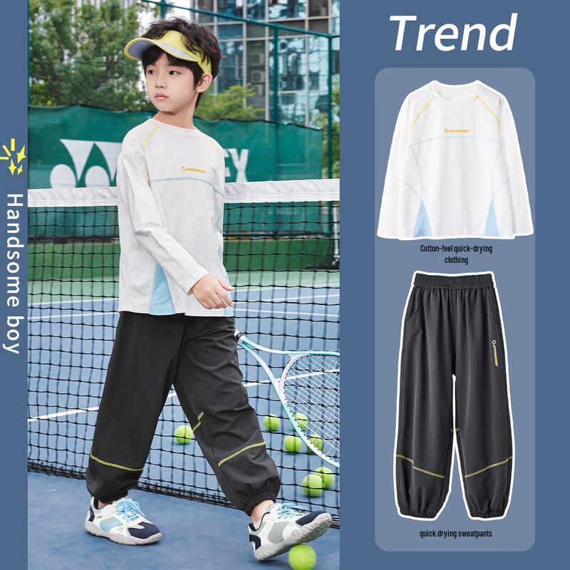 Yoyo One Kids Athletic Long Sleeve Training Set