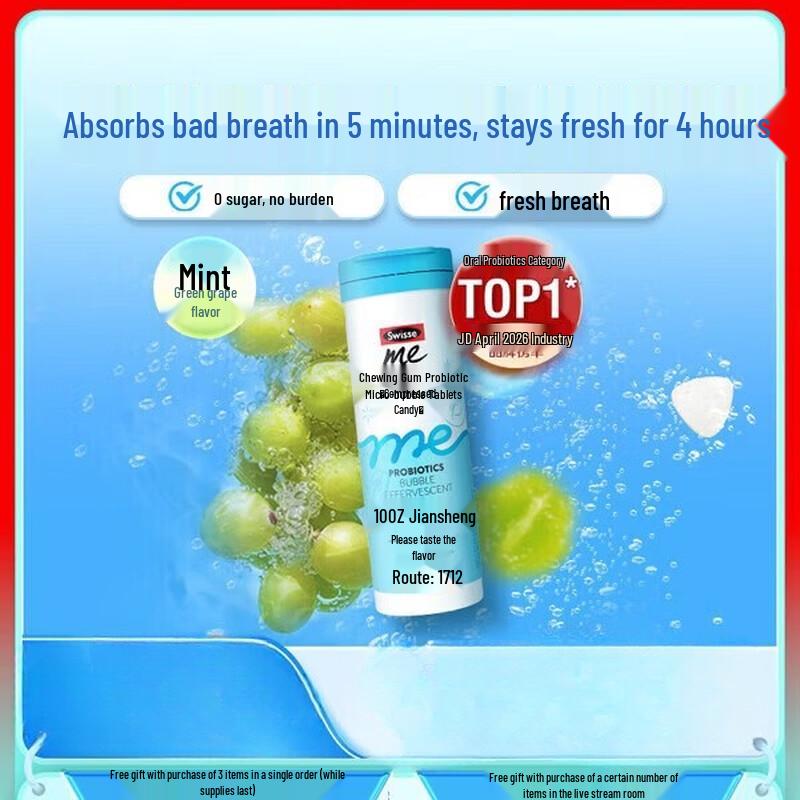 Swisse Oral Probiotic Fresh Breath Lozenges