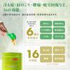 Koyosha Pine High Sense Medicinal Bath Additive 2.1kg 1 Can Quasi-Drug