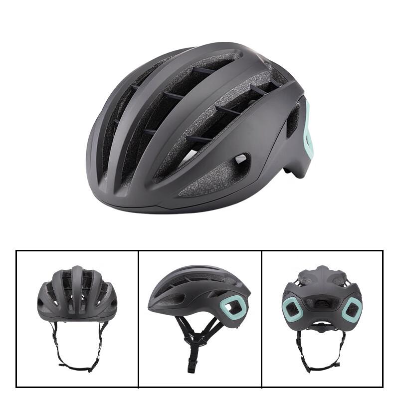 Lishi Multi-Sport Cycling Helmet