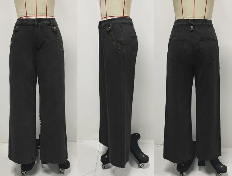 Euro-American Fashion Sleeveless Vest with Wide-Leg Jeans Denim Suit