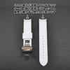 Swatch x OMEGA Exclusive Rubber Strap with D-Buckle (White)
