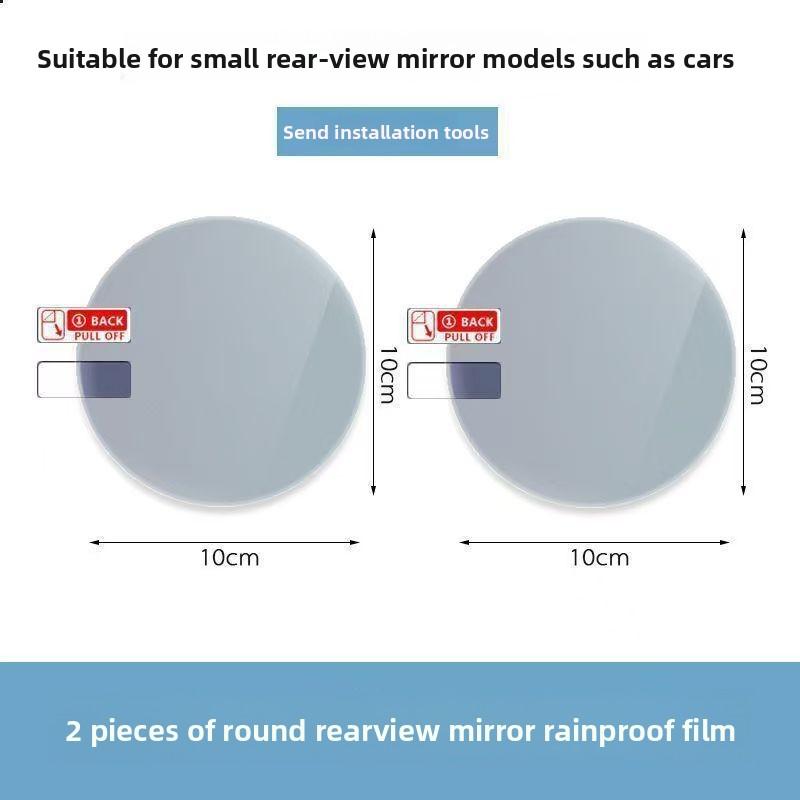 Car rainproof film for rearview mirrors, car window rainproof film, anti-fog reflective mirror glass waterproof film, universal PICTURE3 2 pieces