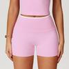 New Nude Yoga Shorts, Tight Fitting High Waisted Quick Drying Shorts, Sports Running And Fitness Shorts For Women