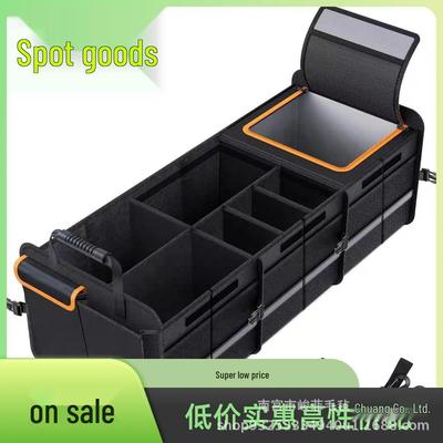 Car Trunk Organizer and Cooler - Large Capacity, Insulated, Foldable Storage Box