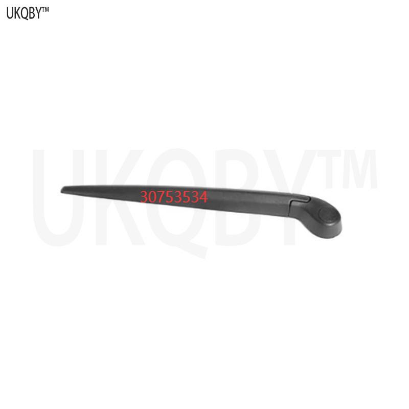 Rear window wiper blade flange nut seal wiper arm31333448 30753534 31333470 31457162 31457162