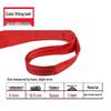 Pioneer Industrial Polyester Flat Lifting Sling