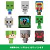 Minecraft Mob Head Mini Figure Assortment Large Blind Pack Figures for Kids Ages 6 and Up 986L-HDV64