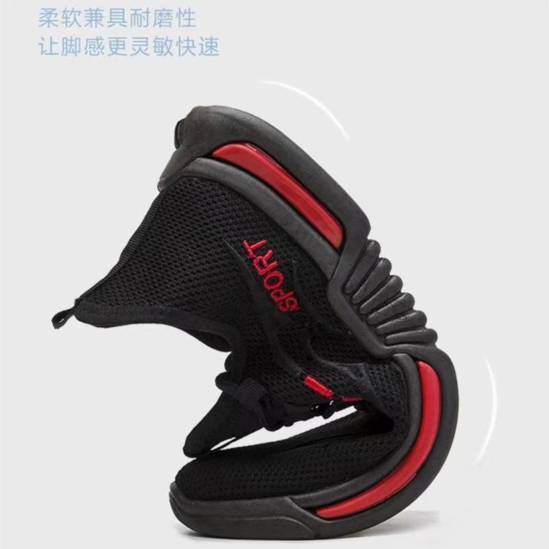 Breathable Casual Mesh Men's Shoes One-pedal Sports Trendy Shoes Men's High-value Versatile Flying Woven Running Shoes