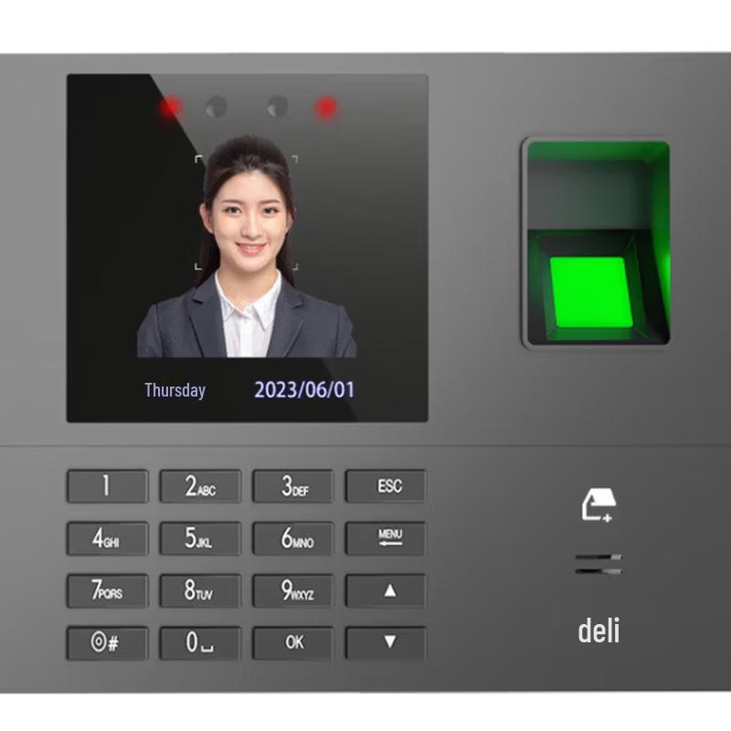 Deli Smart Cloud Attendance Machine AH103-C