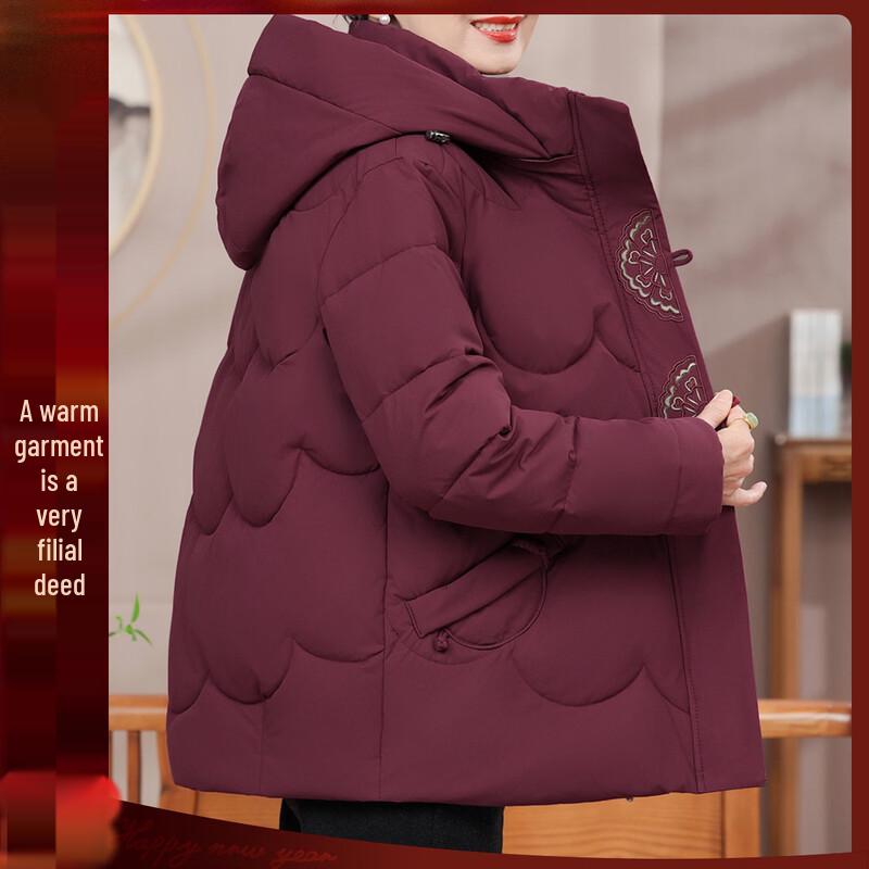 

SIFONE Women s New Chinese Style Detachable Hooded Padded Winter Coat XL