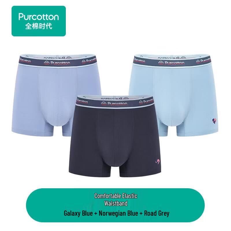 PurCotton Men s Pure Cotton Antibacterial Boxer Briefs L 175/100