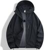 Summer Sunscreen Clothing Men's UV Protection Outdoor Fishing Skin Clothing Hooded Light and Quick-drying Loose Breathable Sunscreen Clothing