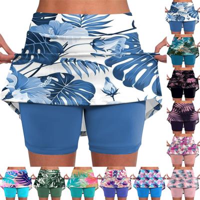 Kadınlar için elastik Yoga Pantolon-Etekler Düz Renk Atletik Şort Hafif Yüksek Bel Sıska Katı Joggers