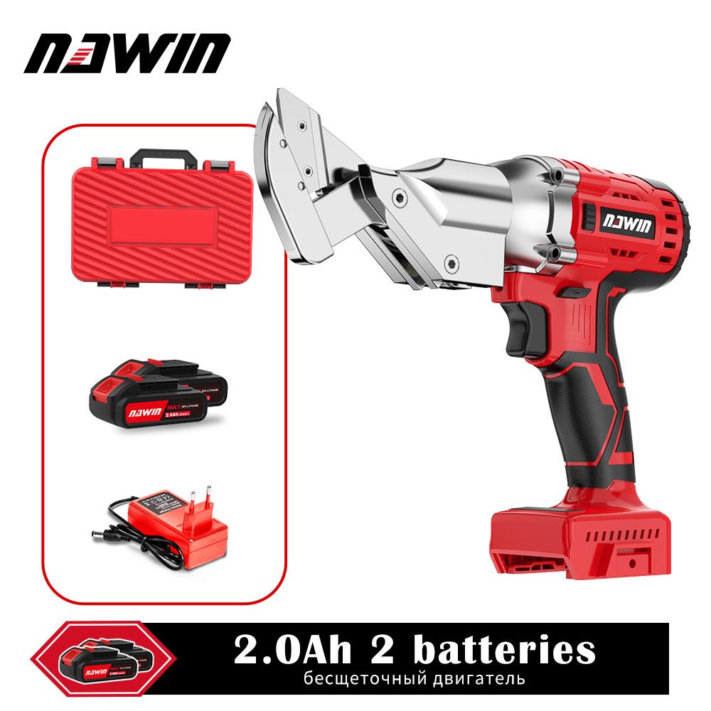 NAWIN Tin Cutting Scissors Power Tool Brushless Motor Cordless