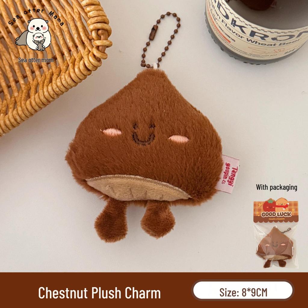 Tengyi Cute Breakfast Doll Keychain – Versatile Plush Pendant for Bags & Backpacks