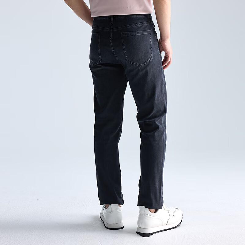 Lilang Men's Slim Fit Cool & Breathable Black Jeans