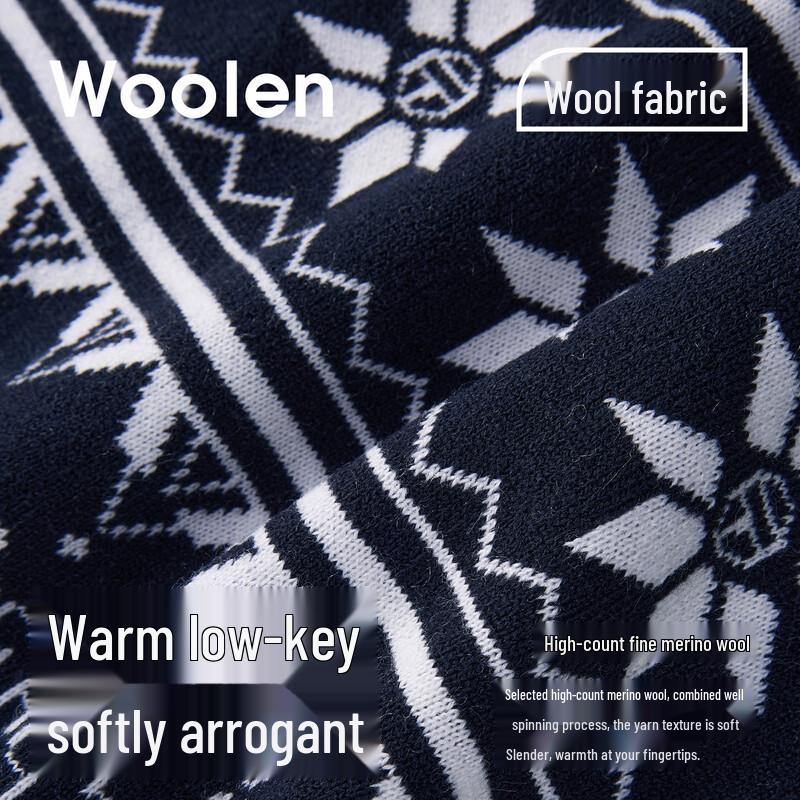 NVG Herren Fair Isle Strickpullover mit halbem Reißverschluss