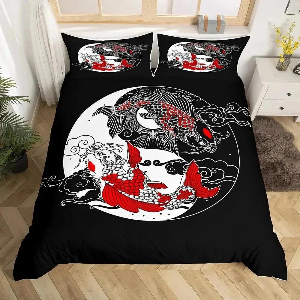 Comforter Yin Yang Fish Pattern Bedding Set Gold Fish Comforter Set Gossip Pattern Yin Yang Theme Bedding Set Wonderful Gift Comforter (quilt)-EU Single(135*200cm)3pcs