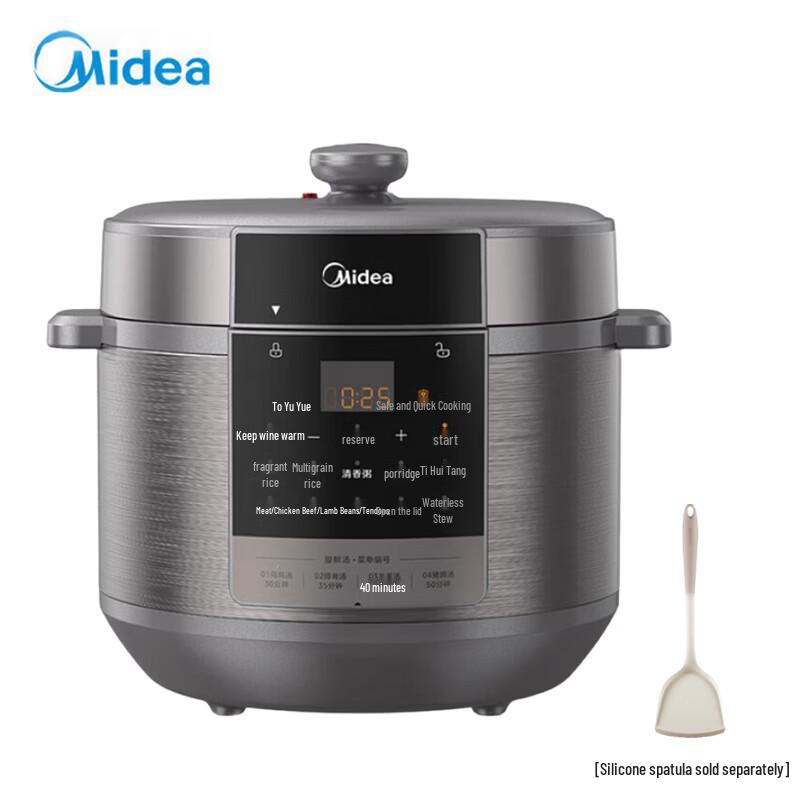 Midea 8L Electric Pressure Cooker CN plug (adapter included)