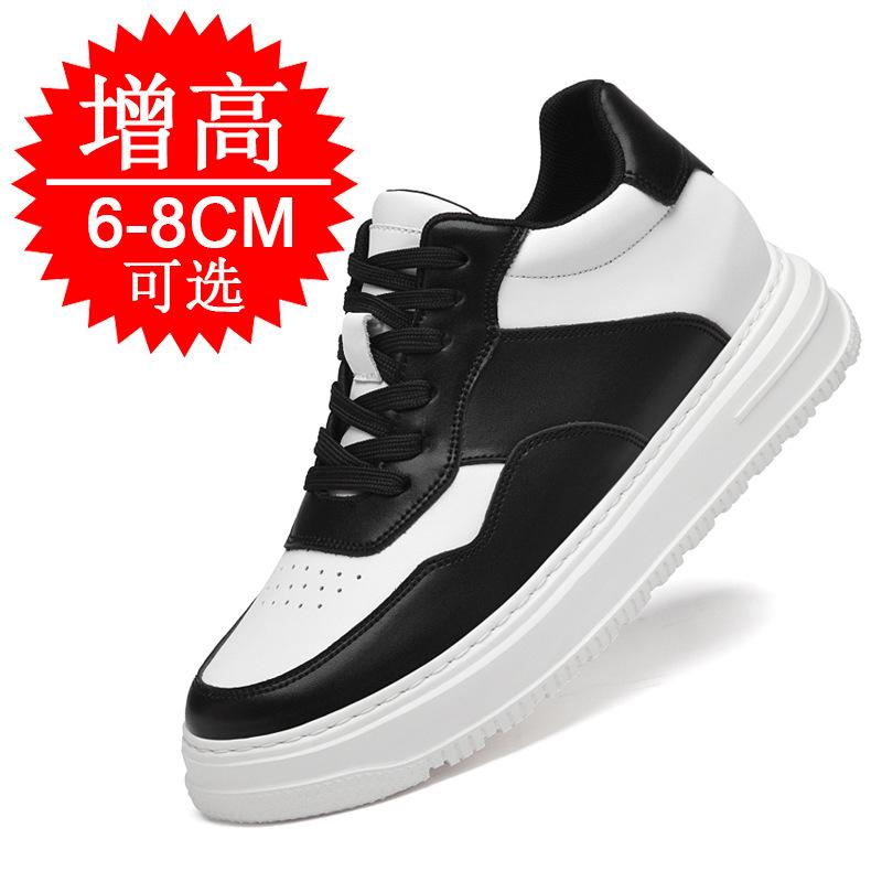 Invisible inner heightening men's shoes 8CM running sports shoes soft sole heightening shoes 6 white shoes casual board shoes