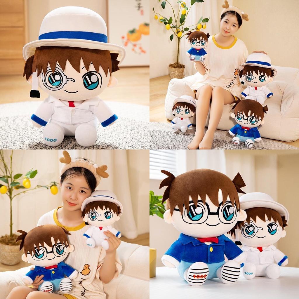 Detektiv Conan Plüschtier mit Kaito Kid und Ran für Fans von Anime und Manga