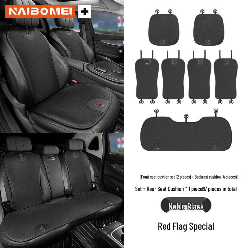 Universal Ice Silk Seat Cushion and Lumbar Support for Hongqi HS5, HS7, H5, H7, EHS3, HS9 - Four Seasons Use